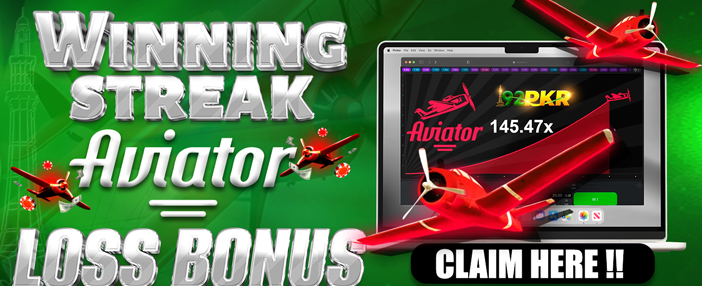 9pkr نیا اپ ڈیٹ