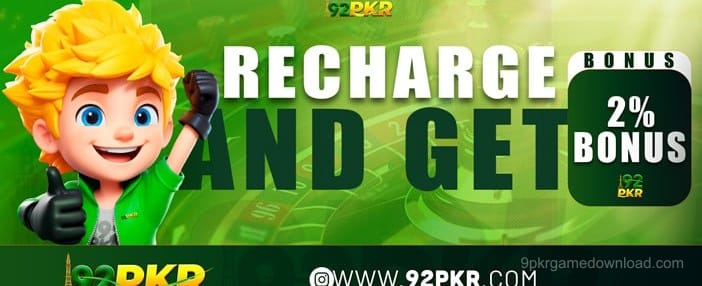 9pkr game banner - Banner_20250808203958jqla